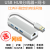小新air15 14 13pro网络网线转换器USB笔记本网卡转接口 USB3.0百兆网卡 合金款 金色