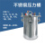 不锈钢压力桶压力罐点胶机点胶罐分装器支持0.5-200L定做储胶桶 20L不锈钢压力桶