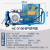 潜水消防空气呼吸器充气泵正压式压缩机定制30mpa打气机高压气泵 空气呼吸器充气泵300L