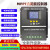 MPPT太阳能控制器60A80A100A全自动充放电通用12v24V36V48V带USB PVDW-60A(锂电铅酸通用)