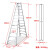 稳耐铝合金梯子双侧人字梯十二步梯3.7米登高梯 MAA12