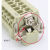 HDXBSCNHE-016-MS/FS 重载连接器 弹片式16芯插头 快接 H16B-TS上壳 默认PG21