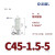 OLKWL（瓦力）C45空开接线端子紫铜镀银线鼻子冷压端子空气开关插针插片1.5平方电线并线耳 50只装C45-1.5-5