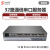 赛诺联克32口机架式RS232/485串口服务器 用于产品consol口 SLK-S532 V1.1 32口RS232/48