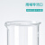 湘玻透明玻璃烧杯500ml耐高温可加热带刻度高型烧杯实验器材250ml 高型玻璃烧杯600ml 1个