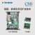 【巨恒科技】Cincoze德承DS-1100系列 强固型 模块化 可扩展型 高性能工控机 i5-6500/8G/256G/适配器