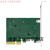适用PCIE转usb3.1扩展卡PCI-E转TypeA转接卡10gb高速Gen2支持手机 USB3.1+Typc-c免供电ASM1142