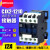 上海 CJ(LC1)110交流接触器银点1三相46议价 线圈电压AC380V