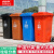 京京 定制 上海干湿分类垃圾桶有害垃圾环卫户外大号带盖可回收室外240L120L 100L蓝色可回收