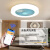 欧普源兴吸顶风扇灯2024年新款现代简约客厅卧室家用一体带电风扇灯 [升级款]蓝色58CM遥控+手机APP-