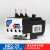 热过载继电器热继电器热使用NR2-25/Z CJX2配套护器17-25A NR225 0631A 适用CJX225以