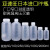 日本PP塑料瓶试剂瓶PP瓶ASONE亚速旺日本进口广口小口可高温高压灭菌有刻度样品瓶采样瓶诊断试剂瓶 窄口5-001系列 100ml