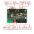 定制STM32F103C8T6开发板多路RS232/RS485/CAN/UART双串口ARM单片机 STM32开发板