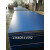 航空箱配件/9MM防火板/木板/高密度多层板航空箱机柜板材 9MM蓝色
