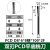 PCD金刚石立铣刀铜铝石墨钻石铣刀单刃双刃球刀高光镜面倒角 D8*6刃长*8柄*100总长*2F 双刃