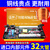 大功率机头进口大管老牌子12v升压器电源电瓶转换器噐 56880000【豪华款】