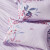 罗莱家纺纯棉床上用品四件套国风经典花卉 香思