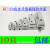 陶瓷瓷插保险丝盒RC1A 15A 30A 60A100A 200A插入式熔断器 磁 RC1A-10A 上插盖
