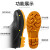 霍尼韦尔安全防护靴Bold重型耐油防化防水防刺穿75808黑色黄底44