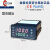 定制带485通讯温控仪MODBUS RTU 通信 PLC 智能PID温控器温度仪表 96*48固态输出带通讯