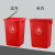 垃圾桶无盖塑料工业用公园物业小区分类桶学校幼儿园餐厨果皮箱 60升长方形无盖灰色