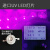 LED大功率手提式UV胶固化灯无影胶绿油油墨曝光专用风冷紫外线灯 常规款80珠120W（395nm） 100-300W
