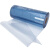 沸耐笙 FNS-11950 工厂软门帘防冻耐低温 pvc保温塑料冷库门帘 蓝色平板2.0mm厚高2.3米 6条