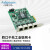 控端EKD-145 inteli226/i210芯片PCI-E X4千兆4口服务器工业相机网卡4网口 EKD-140S/4网口/i210