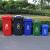 YY240G 户外环卫分类垃圾桶物业大号垃圾箱果皮桶 绿色厨余垃圾 挂车款240L