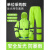 反光雨衣雨裤套装男款两件式加厚身防暴雨交通环卫工人 双层萤光绿上衣+裤子 M