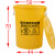 加厚废物垃圾桶黄色诊所用损伤性圆形大号分类中号超大号 *160K桶（有盖）小字