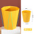 垃圾桶创意简约卧室厨房大开口塑料收纳桶卫生间厕所大号纸篓 大号黄色