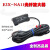 简易通用型光纤放大器E3X-NA11 NA41 小尺寸对射反射光纤传感器 E3X-NA11(国产普通)