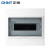 正泰（CHNT）NX30 10回路-明装 家用照明箱配电箱 空开盒铁箱 厚布线箱 强电箱