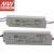 原装明纬LPV-35-24V12V 60/100/150W开关电源防水LED驱动IP67 LPV-20-24