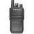 灵通（LINTON） LH-660大功率专业 无线对讲手台 大功率远距离对讲呼叫公里 黑色