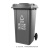 DEDH丨特厚款塑料有轮子翻盖分类可回收物业商用垃圾桶100升；灰色