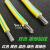 黄绿双色接地线16平方铝线铝电缆BLV单线25/35/50/70平方铝芯电线 50平方黄绿双色实43平方