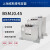 BSMJ0.45-152025304050-3自愈式并联无功补偿电力电容器三相定制H BSMJ0.45-5-3