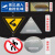 交通标志牌定制限速5公里出入口P标识户外立杆反光铝停车场指示牌 入口 30x40cm