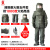 美康（meikang） 消防避火服五件套 碳纤维耐1300度高温防火服  MKF-0102 绿色XXL码