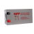 NPP铅酸免维护胶体蓄电池NPG12-250Ah12V250AH适用于通信机房设备UPS直流屏