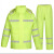 谐晟 加厚反光分体式雨衣套装 环卫交通执勤救援防雨防雪服 荧光绿套装新款 170