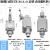 ZG-SENBEN 防爆行程开关BLX5 IIC行程开关行程脚踏开关限位开关 IIB  行程开关/D型滚轮单摇臂（IIB） 