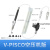 定制适用工业气动真空吸笔强型VX-PISCO吸笔起拔器气动吸笔 SMT贴 V-PISCO空压机版