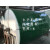 承琉工业皮带白色流水线压面机传送传输运输耐磨耐切割级输送带 钻石纹( 白色 绿色 可选 #1