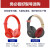 适用beats耳罩solo3耳机套studio3录音师耳机海绵套魔音耳机耳罩 以下为solo3原装耳罩