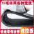 工业橡胶输送带定制尼龙平胶带传送带夹布橡胶板人字形防滑传动带 1.5米宽x10毫米厚（双面胶5层帆布） 每米价格