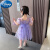 迪士尼（Disney）女童连衣裙夏装蝴蝶纱裙2024新款儿童裙子婴儿夏季公主裙绿色礼服 紫色 120码(身高110-120cm 5-6周岁)