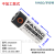 FANSO孚安特ER18505H电池3.6V 热能表IC插卡式智能水表电专用电池 带(51005-A插头)